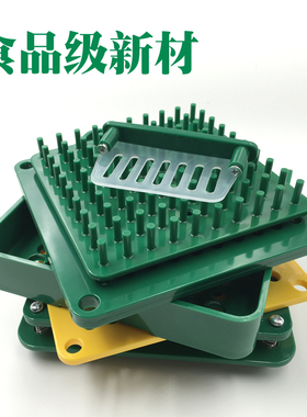 0#灌装板装药板100孔胶囊壳填充板灌装器 自制空胶囊外壳灌装药