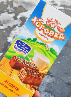 kopobka丑牛巧克力炼乳威化饼干