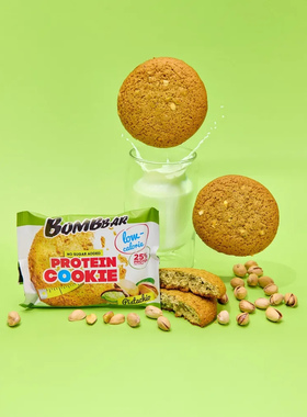 俄罗斯采购Bombbar蛋白饼无糖代餐零食