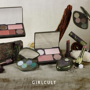 girlcult构奇口红镜面唇釉本草纲目四色眼影盘变色龙修容高光腮红
