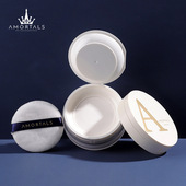 尔木萄散粉定妆粉轻薄粉饼遮瑕高清透丝雾干油皮学生控油散粉