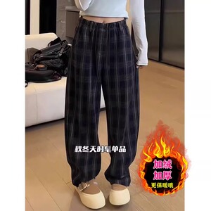 加绒格子裤女秋冬2024新款高腰显瘦窄版直筒裤复古休闲毛呢阔腿裤