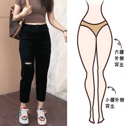 黑色破洞牛仔裤女2025春季新款梨型身材大码胖mm显瘦老爹哈伦裤子