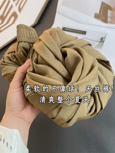 2024夏季薄款大码胖mm天丝休闲哈伦裤女遮肉显瘦超柔垂感奶奶裤