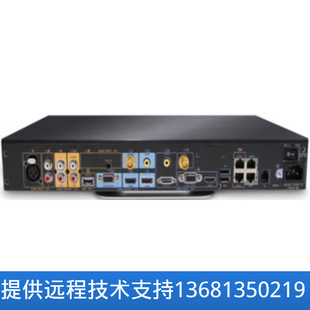 HUAWEI华为TE50视频会议终端 te50终端 TE50-1080P30会议终端 te5