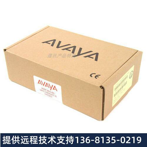 Avaya IP Office IPO IP500 BRI V2 混和卡 原装正品 全国联保