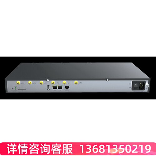 yeastar IP电话交换机S300