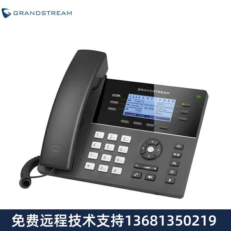 潮流（Grandstream）GXP1760W中高端商务型无线IP电话  S