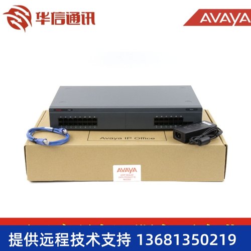 Avaya IP Office 500 IPO IP500 30路模拟分机模块 原装正品