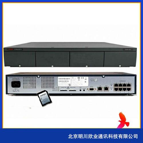 AVAYA IPO500 VCM 32 V2路语音压缩通道 700504031 原装现货