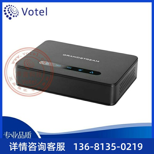 欣业潮流Grandstream HT813 1口FXS&FXO混合网关 ATA SIP