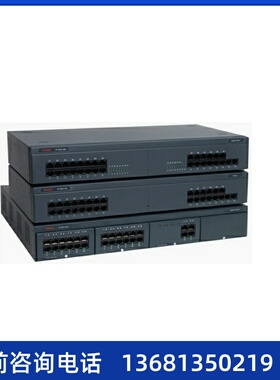 Avaya（亚美亚）IPO集成方案IPOffice主机