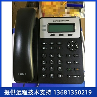 潮流GXP1610 1620IP網(wǎng)絡(luò)話機8成新配件齊全功能正常使用