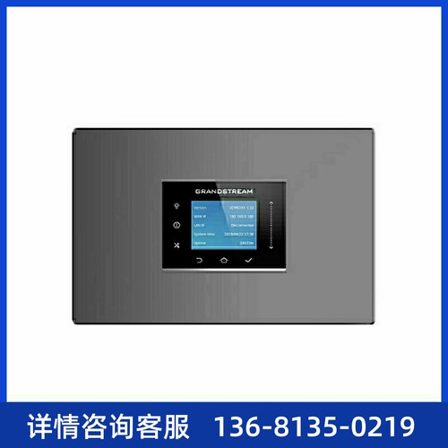 认默流C视G合M01C3U6,M