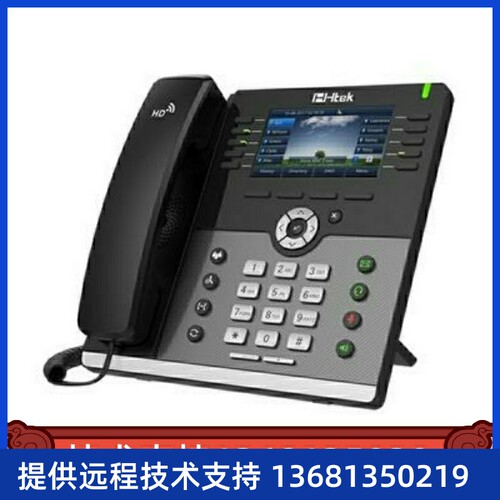 网络电话机IP电话机T19PE2 /T21E2/T23G/T40P/T41S/T42S 网络电话