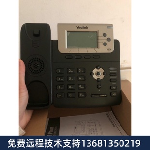 亿联ip电话T23P