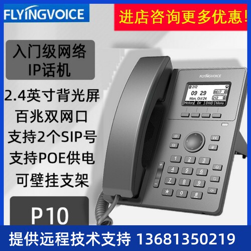 CEFVGYILNO持B准标个支