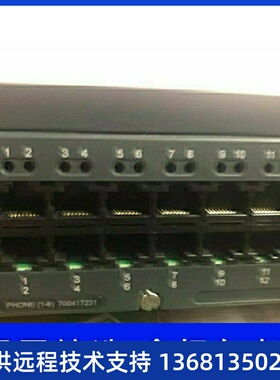 Avaya IPO IP500V2 8路模拟分机卡 原装拆机700417231/700417439