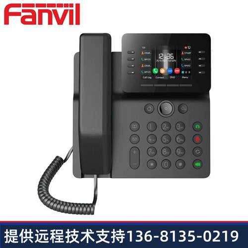 Fanvil方位 V64 IP电话机USB录音电话机SIP话机wifi无线电话机POE