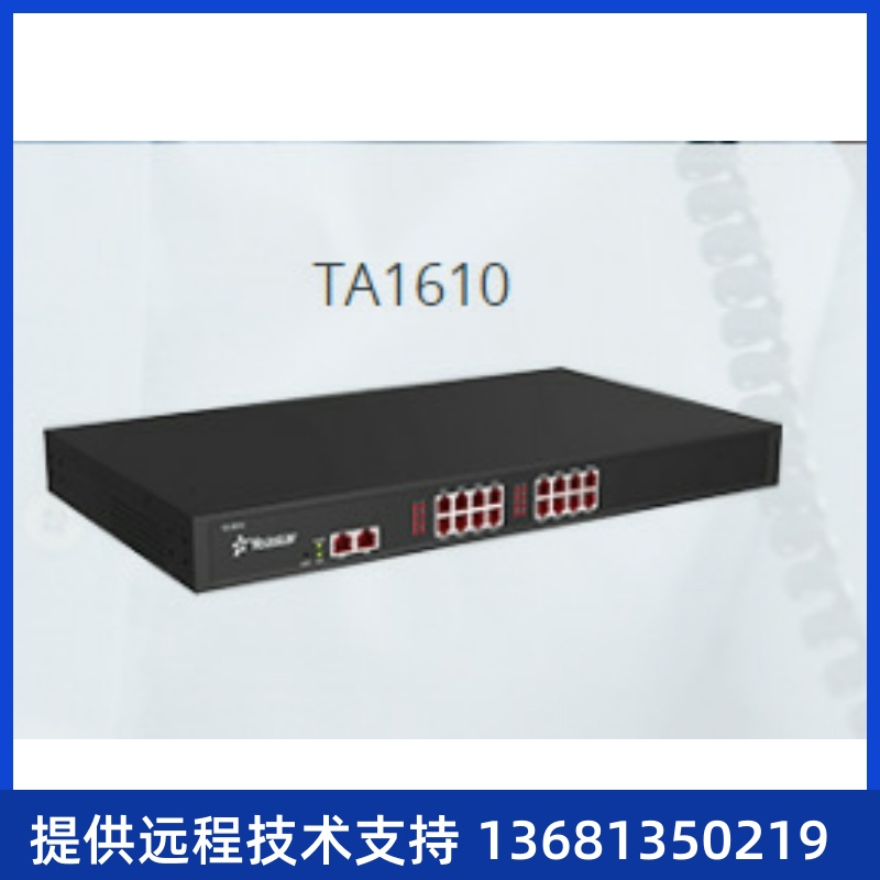 arsteYA口视F语/O01网23