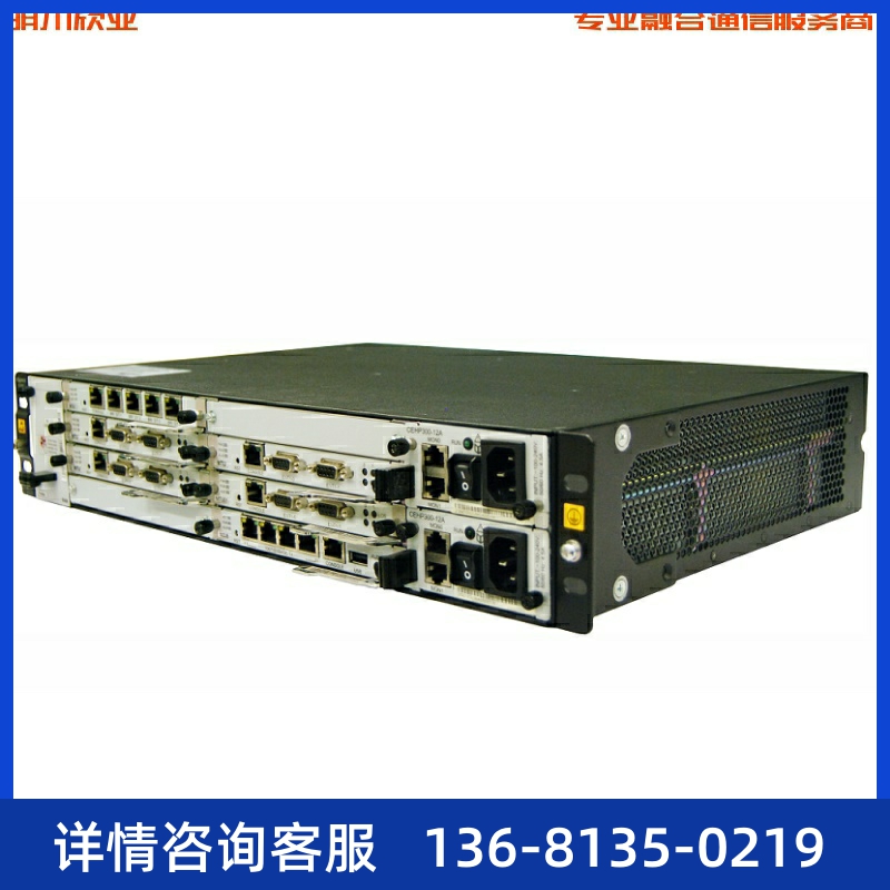 华为eSpace U1960电话交换机/统一通信交流主机现货销售