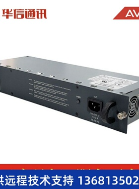 AVAYA G450媒体网关 电源 v2版 700507394  原装全新