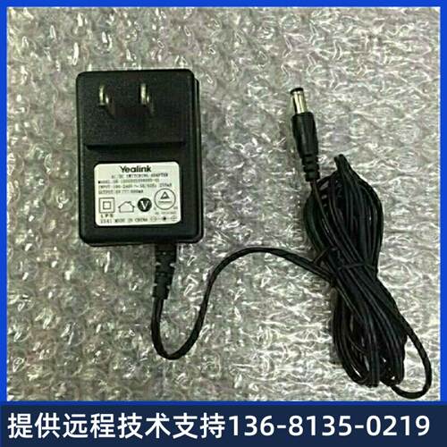 高价回收华为7910亿联T21T23Gt19E2T21IP电话机适配器