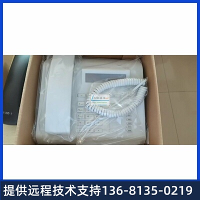 西门子西门子数字话机Op