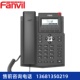 Fanvil方位IP电话机X1 X301GIP网络电话机办公电话 X3V X3S X301