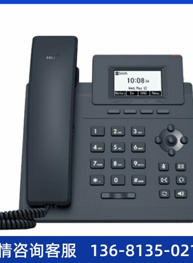 方位IP电话潮流网络SIP话机亿联T19P/T21PE2/T23G/T30/T31P/T33G