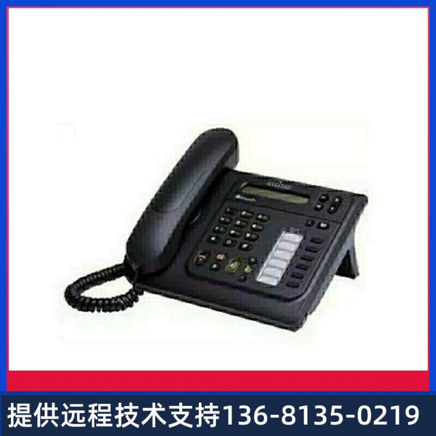 阿尔卡特朗讯OXOAlcatel4019数字专用电话机电话交换机专用商务办