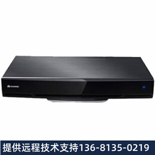 华为(HUAWEI)TE40-1080P30会议终端 华为TE40视频会议终端 te40