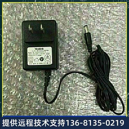ARSDTINaeGikl华n0123联