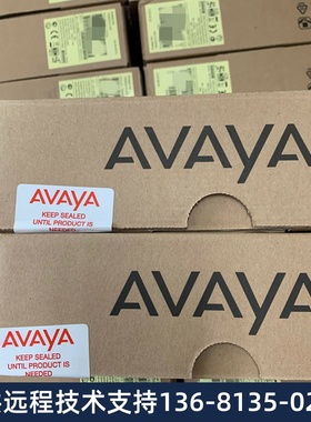 AVAYA 1608 亚美亚1608i IP电话机 avaya办公座机