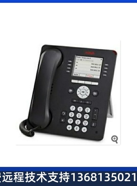 Avaya 700504845 9611G 9608 9641GS IP Telephone (Black) NEW