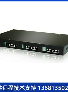 MX60-20S/4语音网关，20FXS+4FXO,支持SIP、MGCP协议24路并发