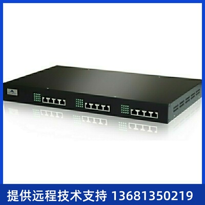 *MX60-20S/4语音网关，2