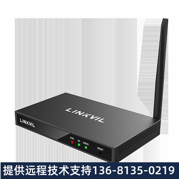 方位LINKVIL W712 集群对讲网关RoIP无线对讲网关SIP电话系统互通