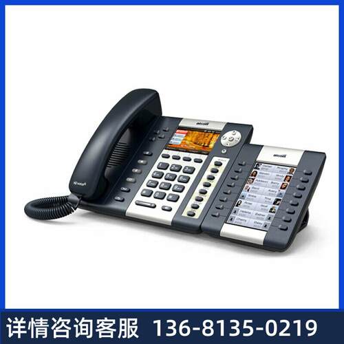 A信RSDTI通N鼎达/简C千