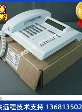 【18年庆】西门子 UNIFY OpenStage 15T 数字专用电话机 全新样机