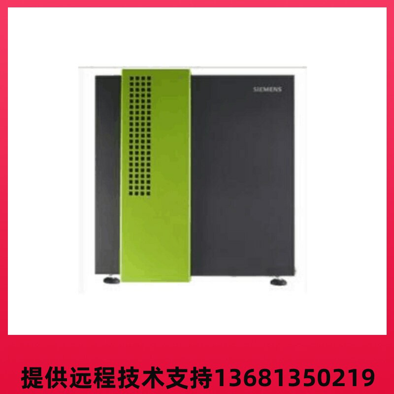 Unify （原西门子）OpenScape Business X8电话交换机