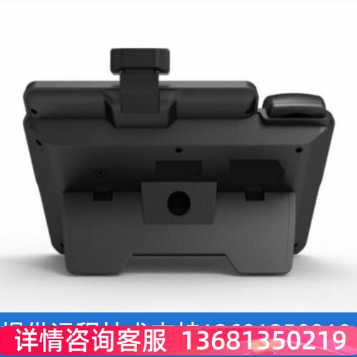 明川欣业 MS19G8寸高清音视频会议VOIP可视电话