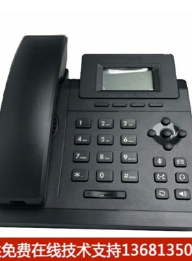 高价回收亿联IP电话SIP-T30/T31/T42U/T43U/T46U/T48U/T53/T54/T5