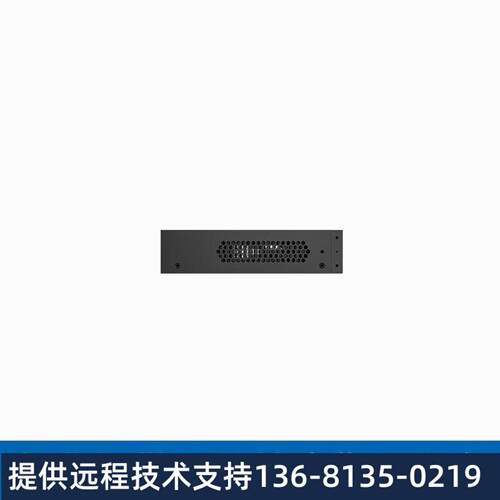 星网锐捷多业务接入设备ONU POE型ONU设备 B6180-SP
