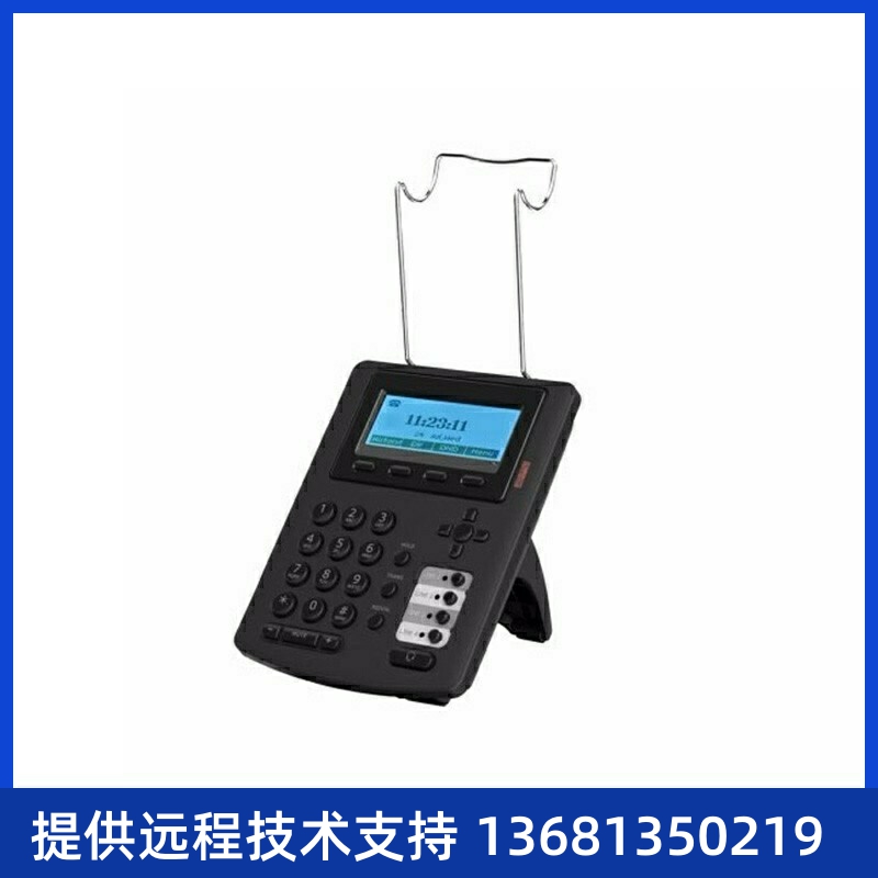 热卖Fanvil方位X2C/X2PIP电话机话务盒办公电话不带耳机POE供电E0