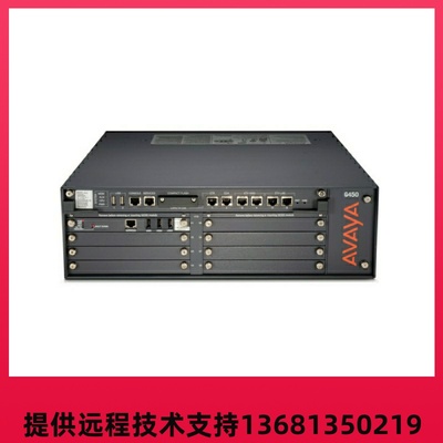 G450  Avaya 媒体网关MP160 Media Gateway w/Power