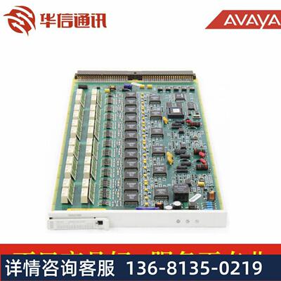Avaya 亚美亚 TN793CP24路模拟分机板 700463524 原装全新 包邮