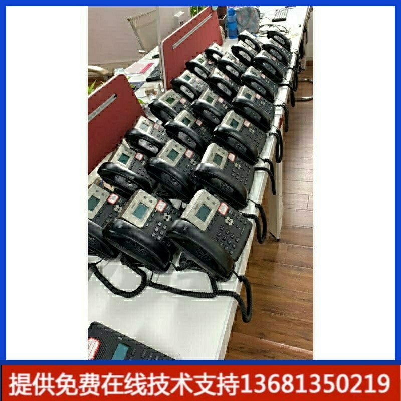 高价回收高价回收亿联大量亿联ip话机T21PE2支持poe供电网络,3C数码配件,USB电话机/网络电话机,淘宝优惠券,粉丝福利购,淘宝优惠卷