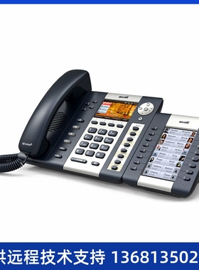 DINSTAR简能atcom A48WAC  无线IP网络电话机 SIP 千兆彩屏 5GWIF