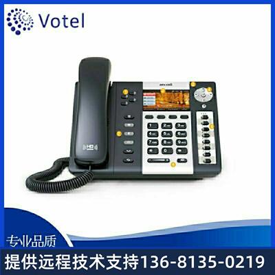 简能原厂(Atcom)千兆彩屏5GWIFI无线IP话机A48WACSIP网络电话机